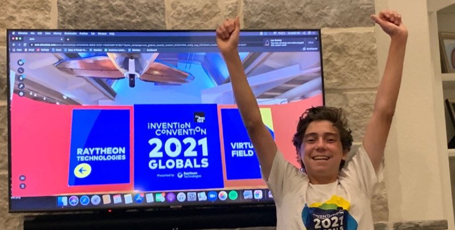 Лино Морреро