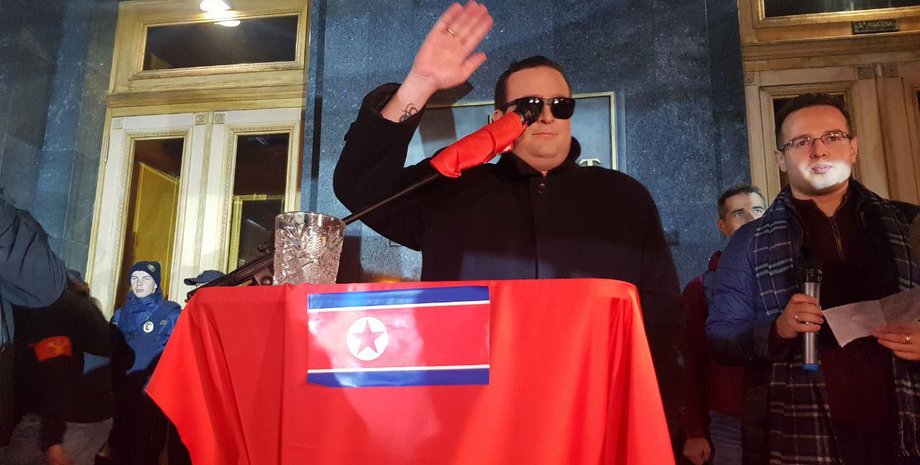 Фото: Фокус