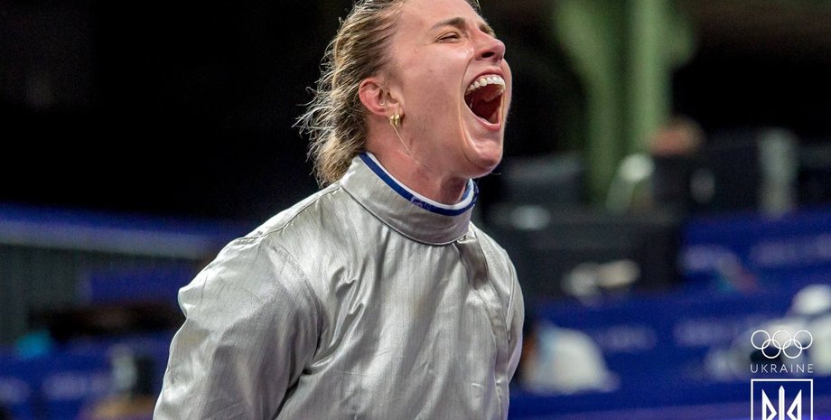 Ольга Харлан