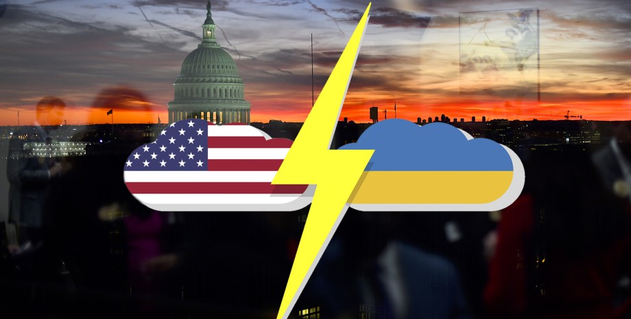 Украина, США, политика, скандалы