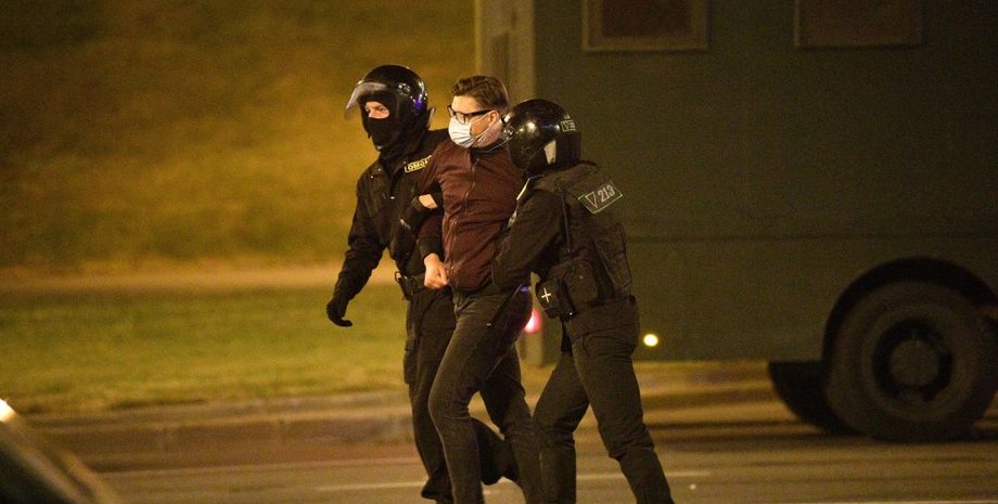 Фото: sputnik.by