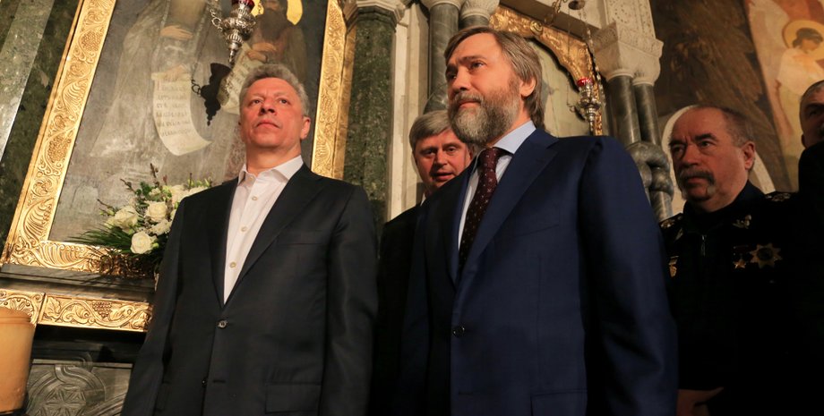 Фото: opposition.org.ua