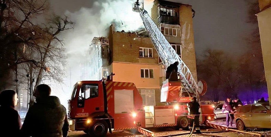 Чернігів, пожежа, ДСНС