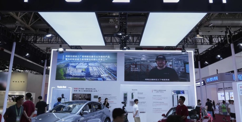 Акции Tesla подешевели на 8%