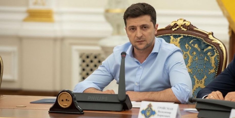 Фото: president.gov.ua