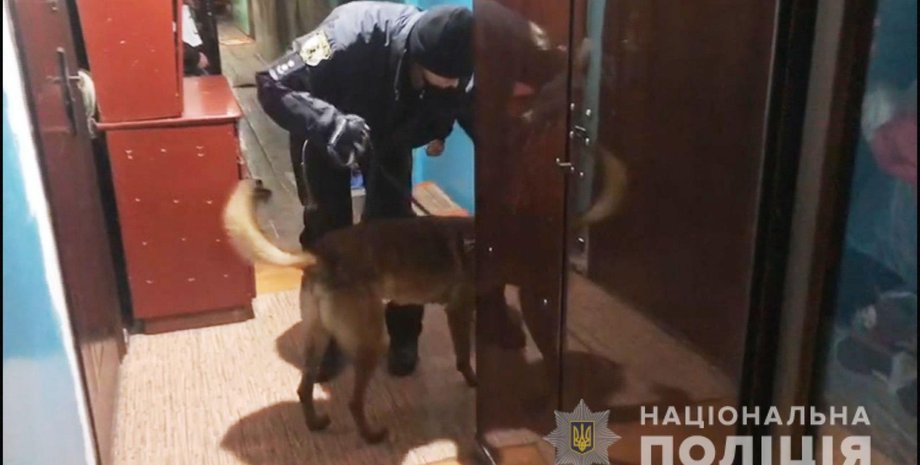 Фото: Нацполиция