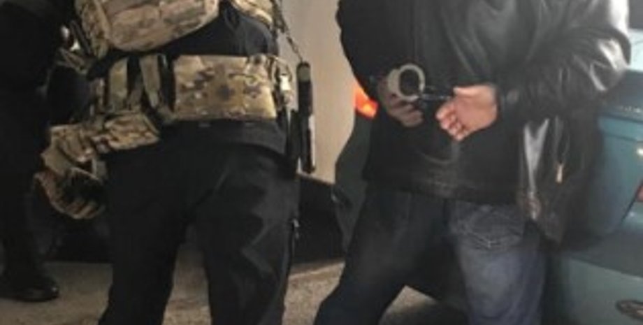 Фото: ssu.gov.ua