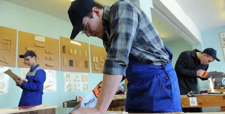 Фото: Телеграф