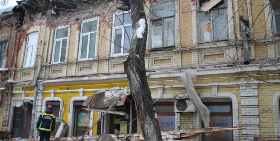 Фото: Взгляд-инфо