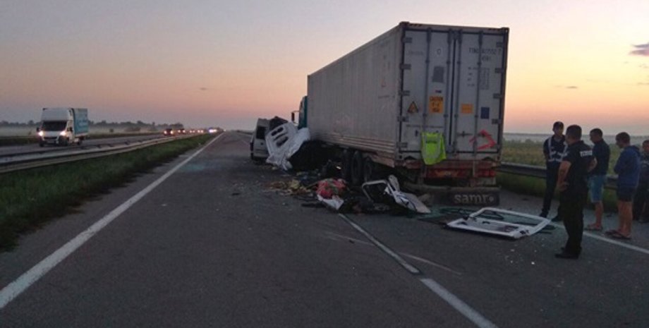 Фото: Нацполиция Украины