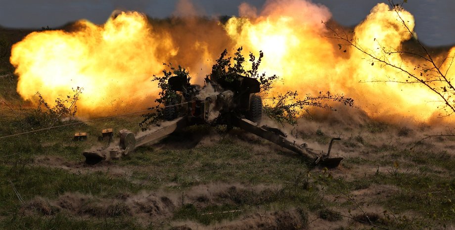 Зображення фронту