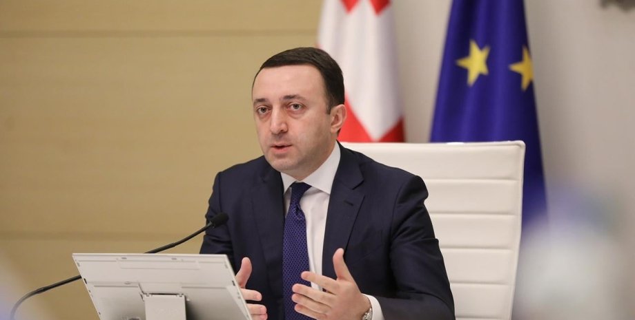 прем'єр-міністр Грузії Іраклій Гарібашвілі
