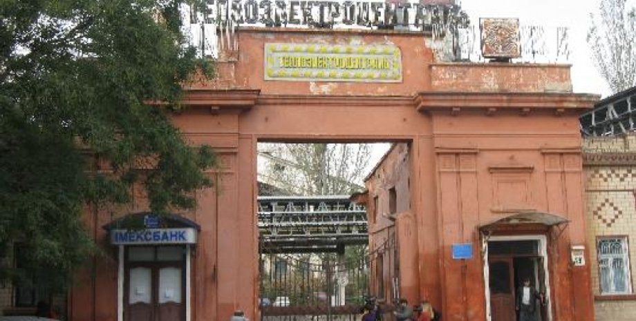 Одесская ТЭЦ / Фото: "Трасса Е95"