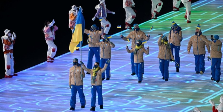 Сборная Украины Олимпиада-2022