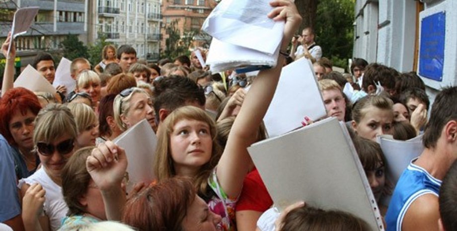 Вступительная кампания / Фото: УНИАН