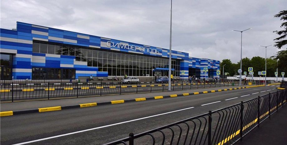 аэропорт симферополь