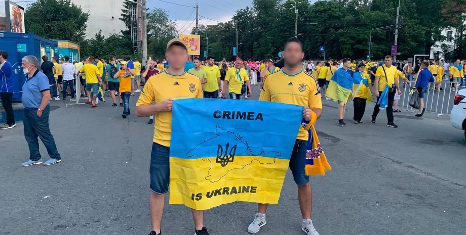 Болельщик сборной Украины