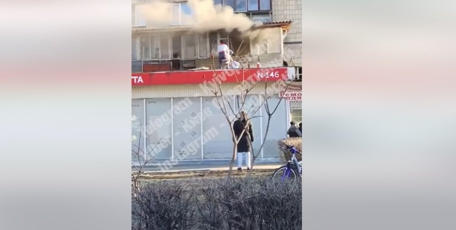 гсчс, нова пошта, пожежа у Києві