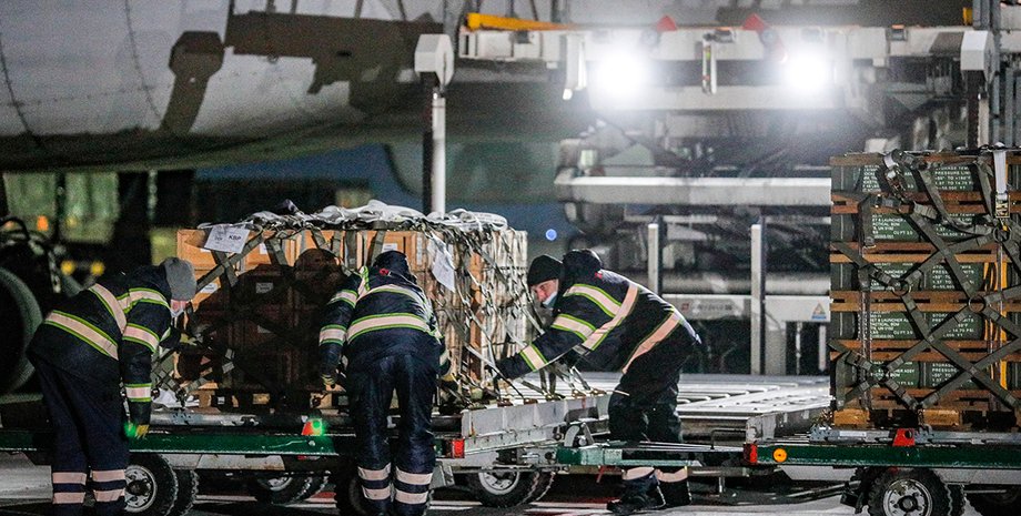 вооружение для ВСУ