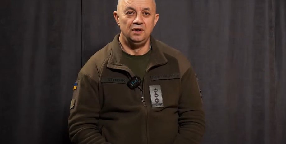 Командир 118 бригады ТрО, Анатолий Стуженко, Стуженко черкасская тероборона, Стуженко о мобилизации, усиление мобилизации