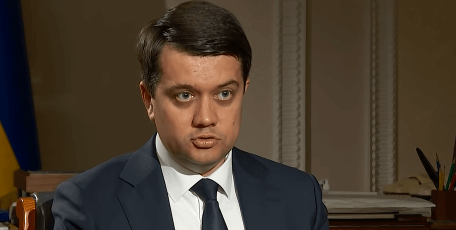 Слуга народа, Арахамия, Разумков, мандат