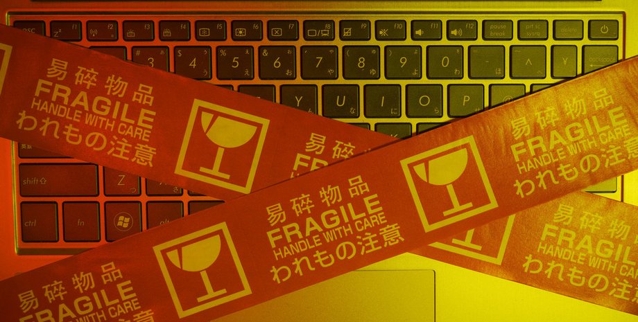 блокировка сайтов, блокировка интернет, хакеры, интернет-мошенники