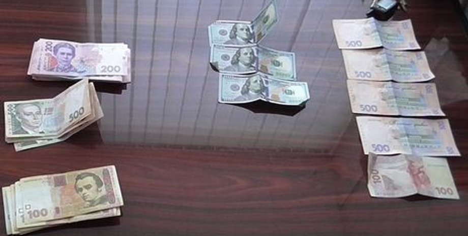 Фото: ssu.gov.ua