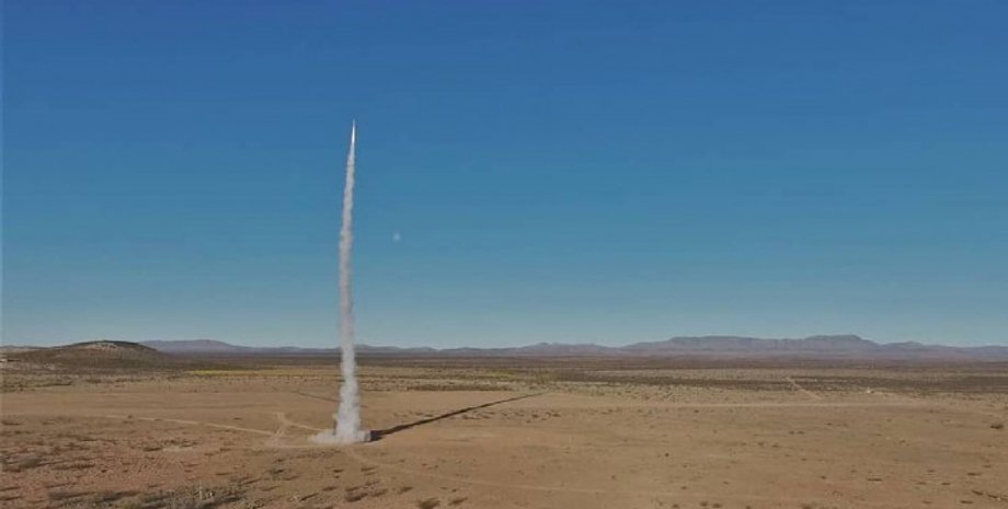 USC ROCKET PROPULSION LAB