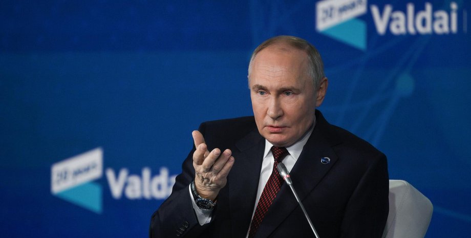 Путін на Валдаї Путін виступив на Валдаї