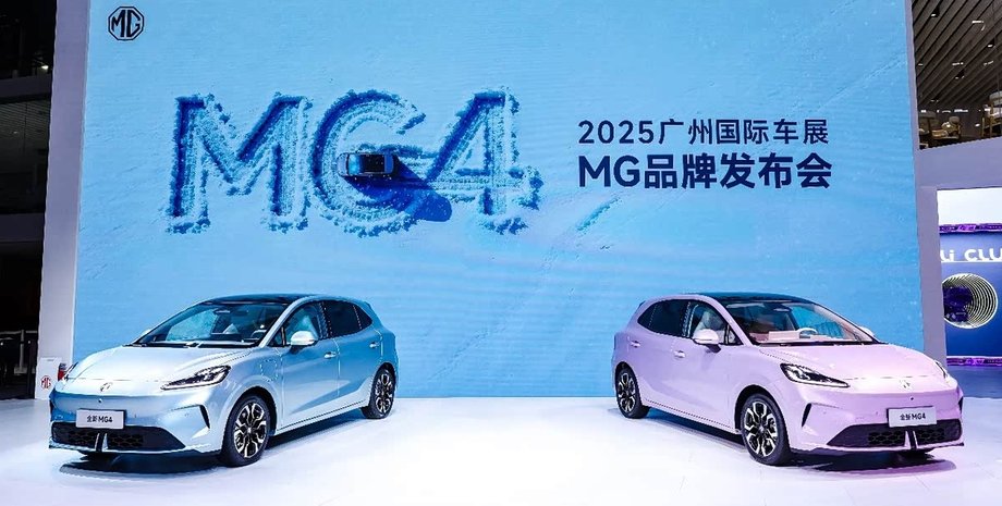 MG4 2025