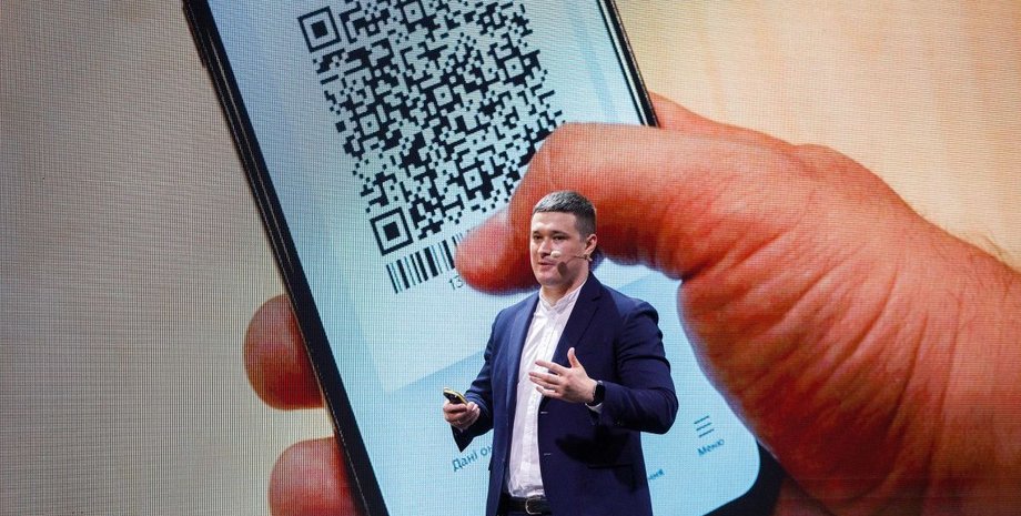 михаил федоров, штрафы, нарушение пдд, интервью, уведомление, дія