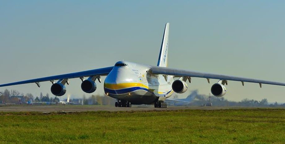 Фото: Facebook/ГП "Антонов"