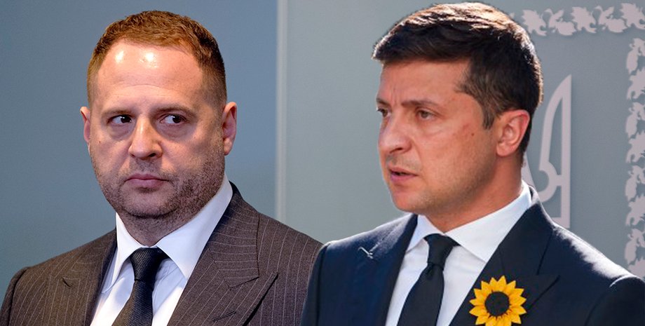 Ермак и Зеленский