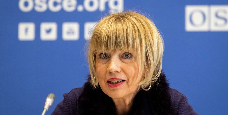 Хельга Мария Шмид