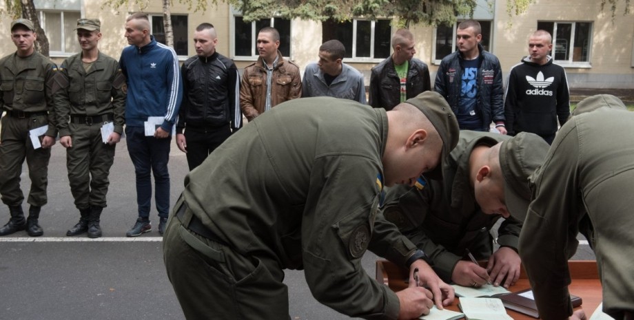 ТЦК, призыв, мобилизация, мобилизация в Украине, всеобщая мобилизация, военкомат