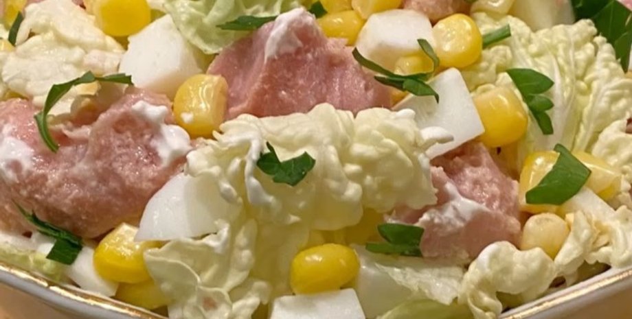 салат с тунцом