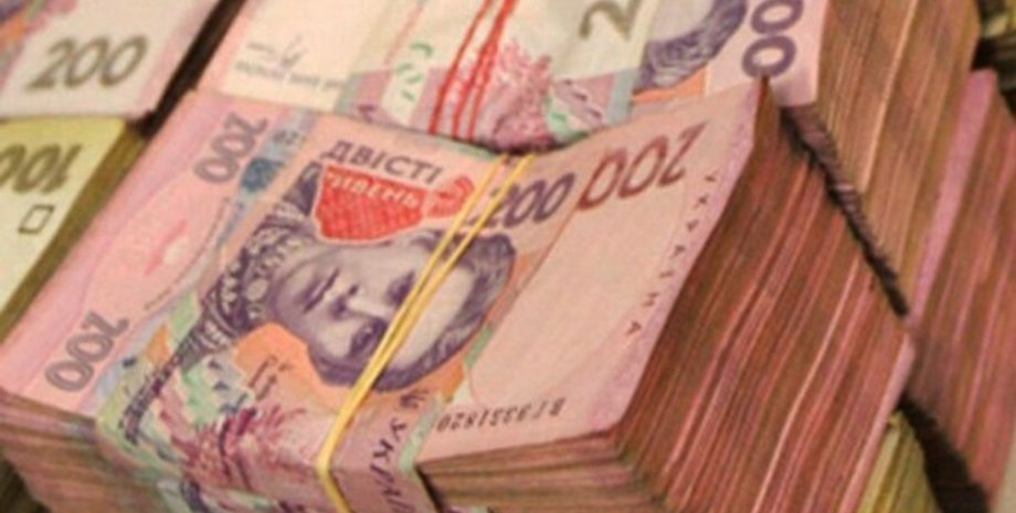 Фото: Укринформ