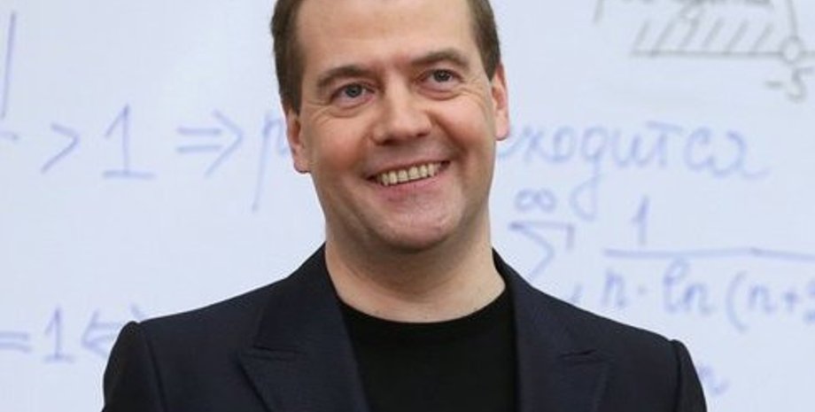 Дмитрий Медведев / Фото: government.ru