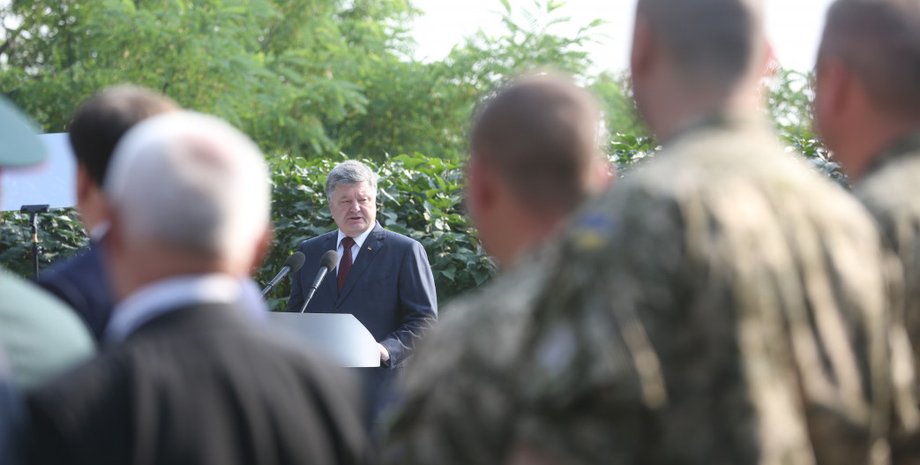 Фото: president.gov.ua