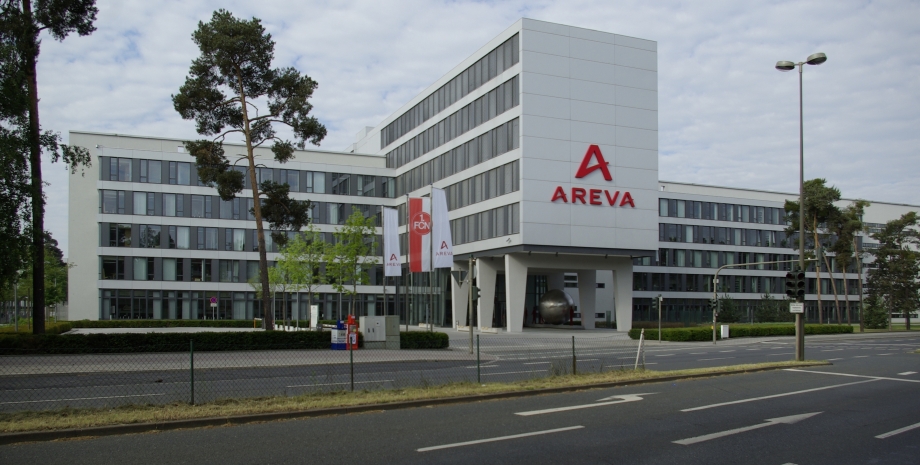 Офис компании AREVA / Фото: Wikipedia.org