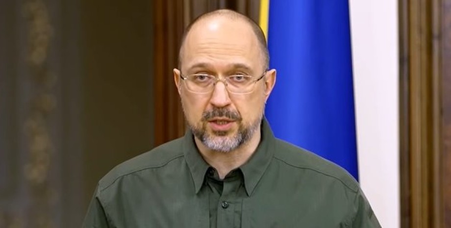 глава Кабмина Денис Шмыгаль, премьер-министр Украины