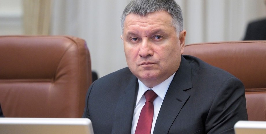 Арсен Аваков, отставка Авакова, МВД
