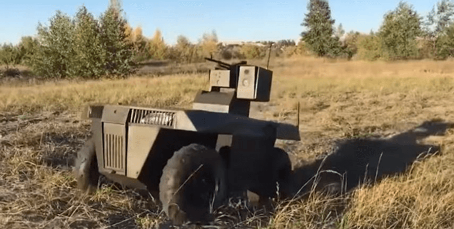 Кадр из видео