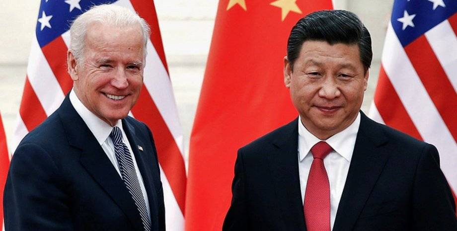 Сі та Байден