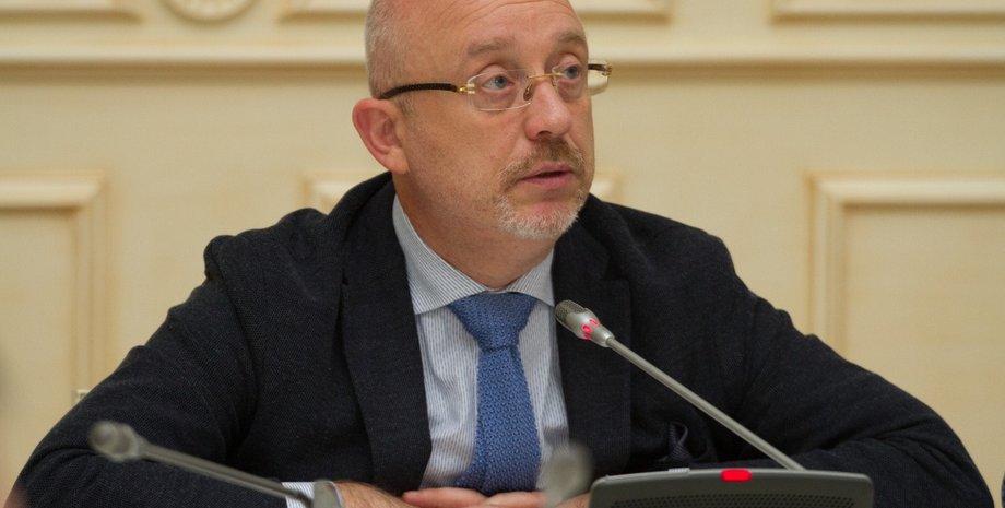 Алексей Резников подал в отставку