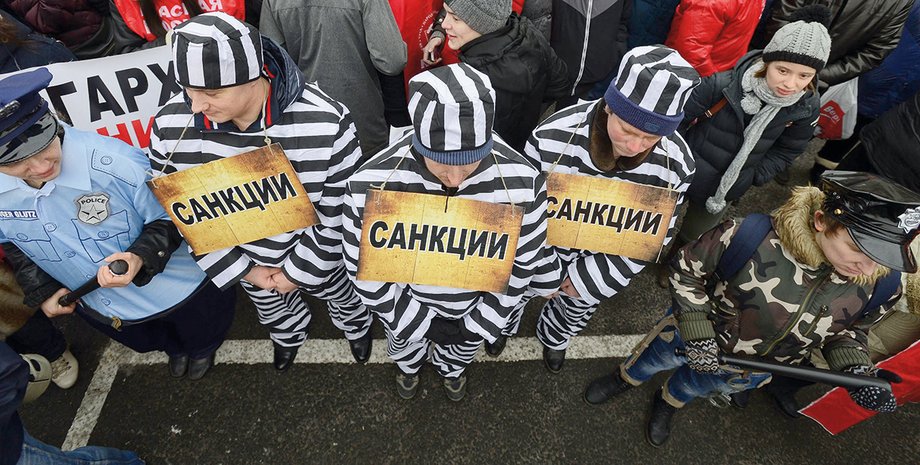 Фото: Getty Images