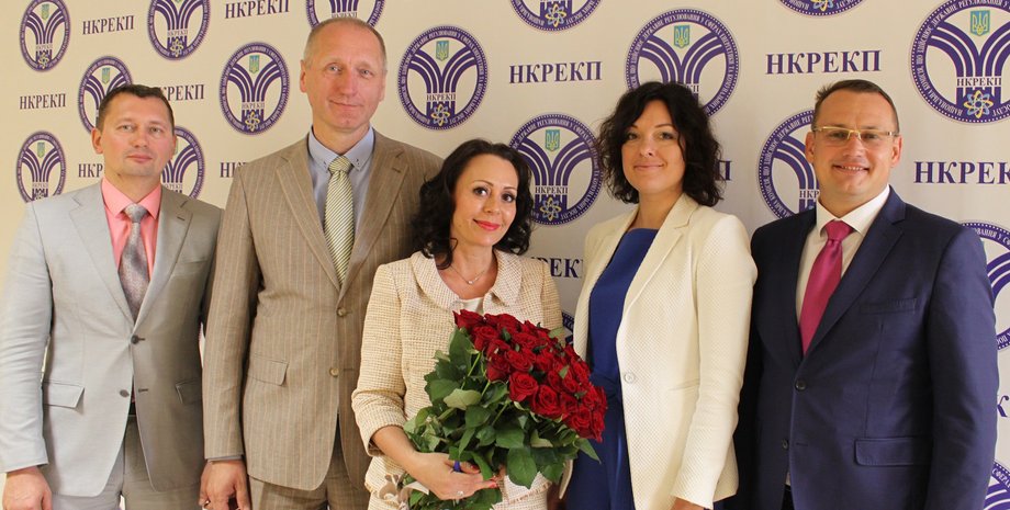 Фото: nerc.gov.ua