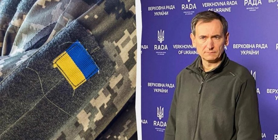 Служба в ЗСУ