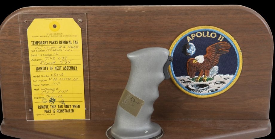 Фото: Julien's Auctions