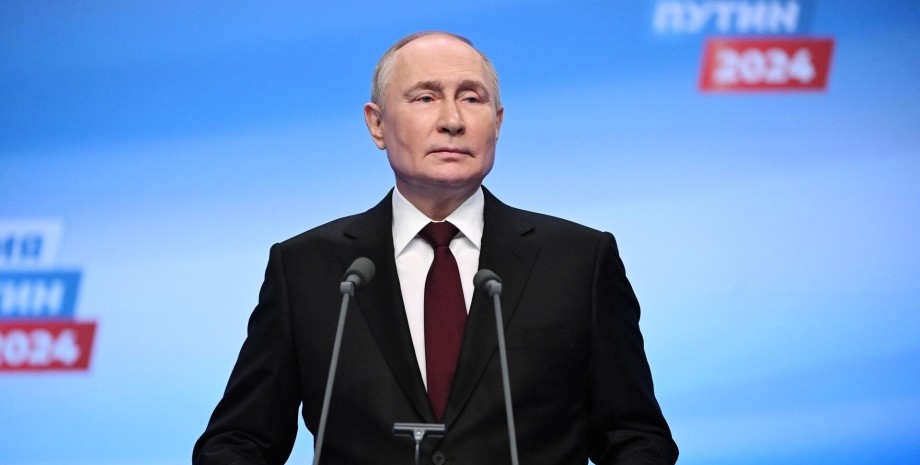 Путин, президент РФ
